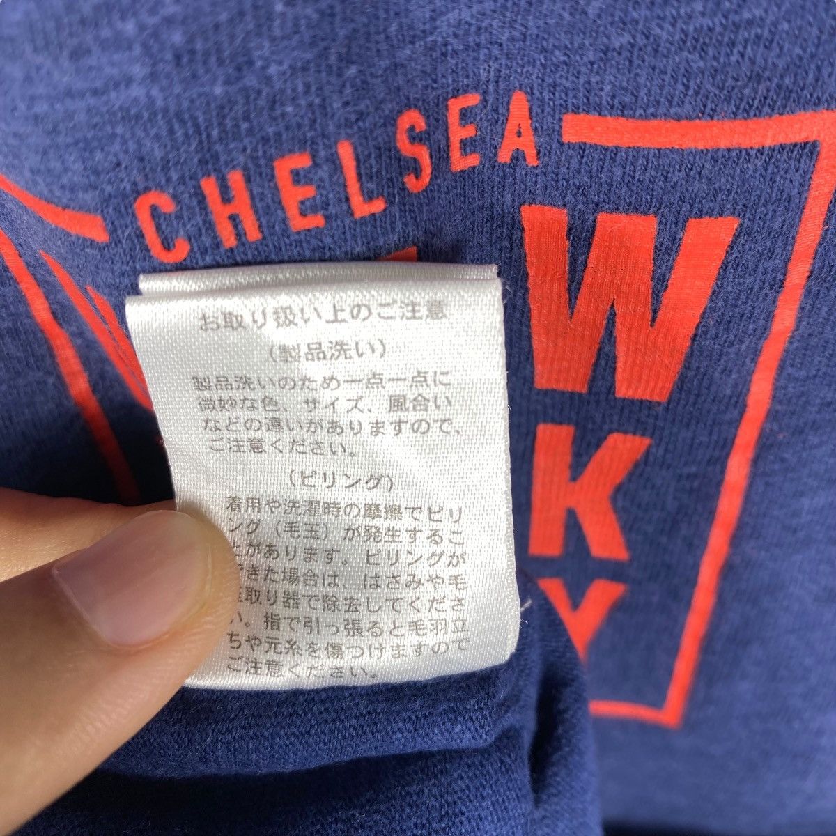 Japanese Brand × SHIPS SHIPS x CHELSEA GUITARS New York Graphic Tee Shirt Medium Size US M / EU 48-50 / 2 - 9 Thumbnail