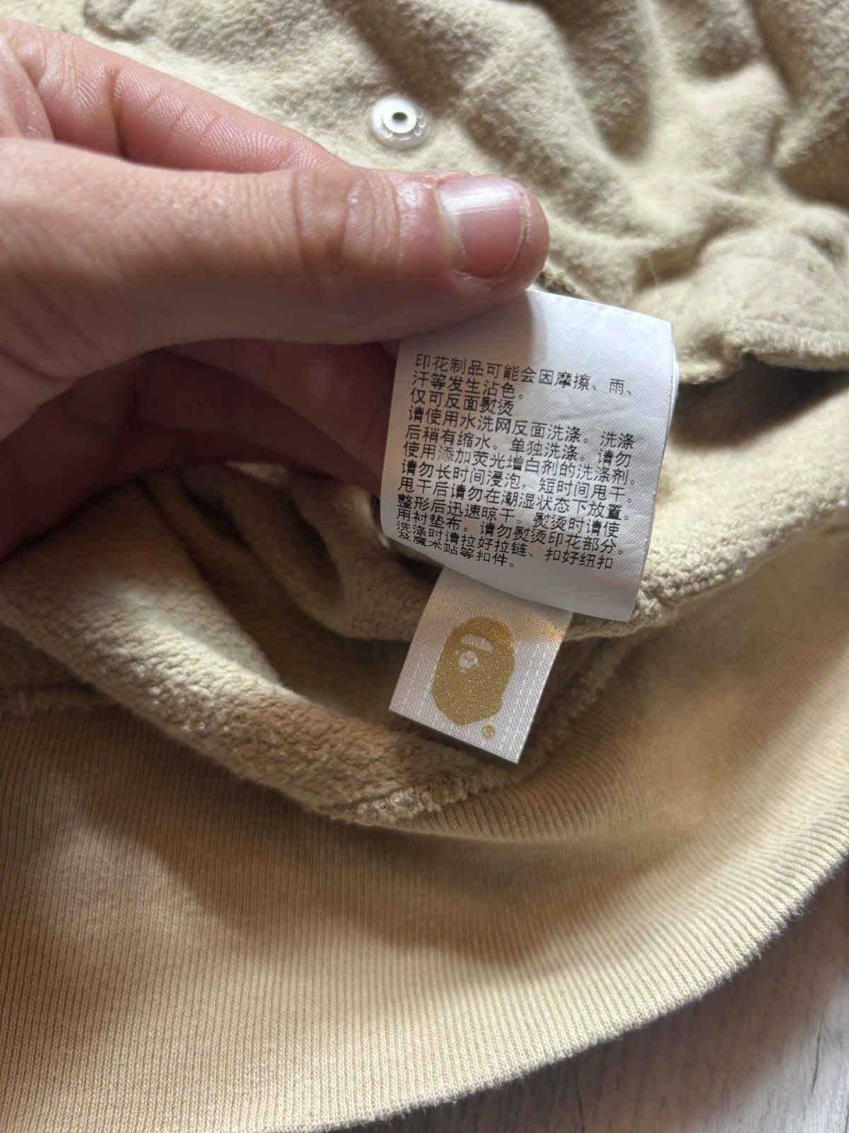 Bape Bape military sand camo hoodie Size US M / EU 48-50 / 2 - 16 Thumbnail