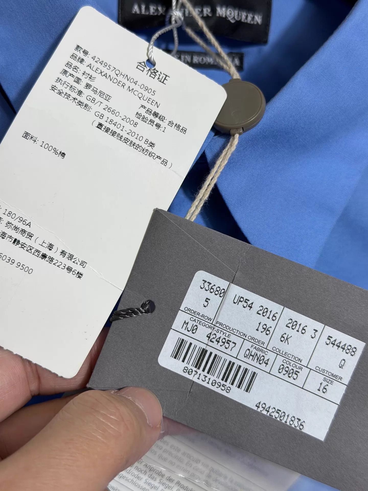 Alexander McQueen Alexander Mcqueen blue slim long sleeve shirt size 16 L Size US L / EU 52-54 / 3 - 8 Thumbnail