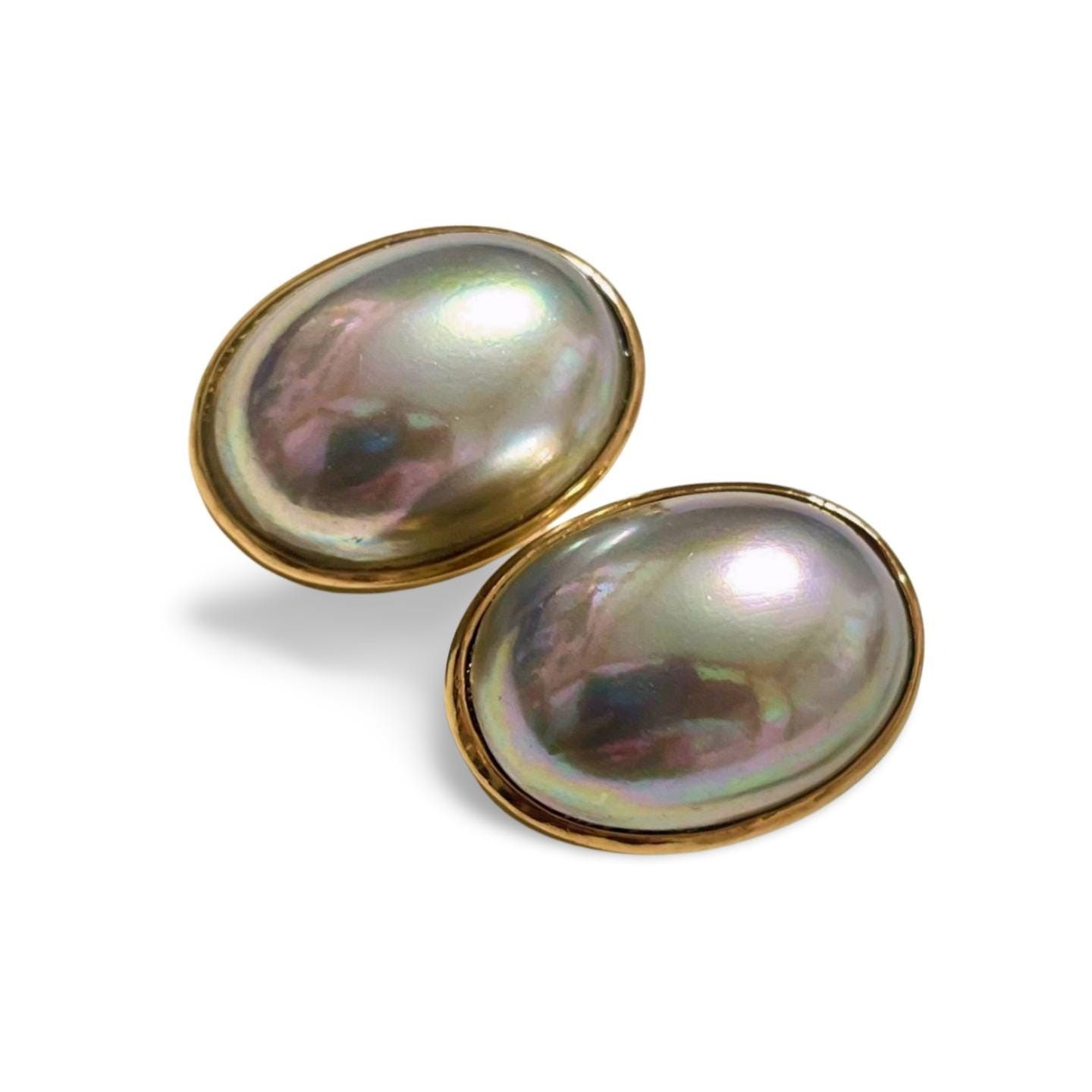 Dior Vintage Christian Dior oval shape faux pearl earrings. Grey Size ONE SIZE - 5 Thumbnail