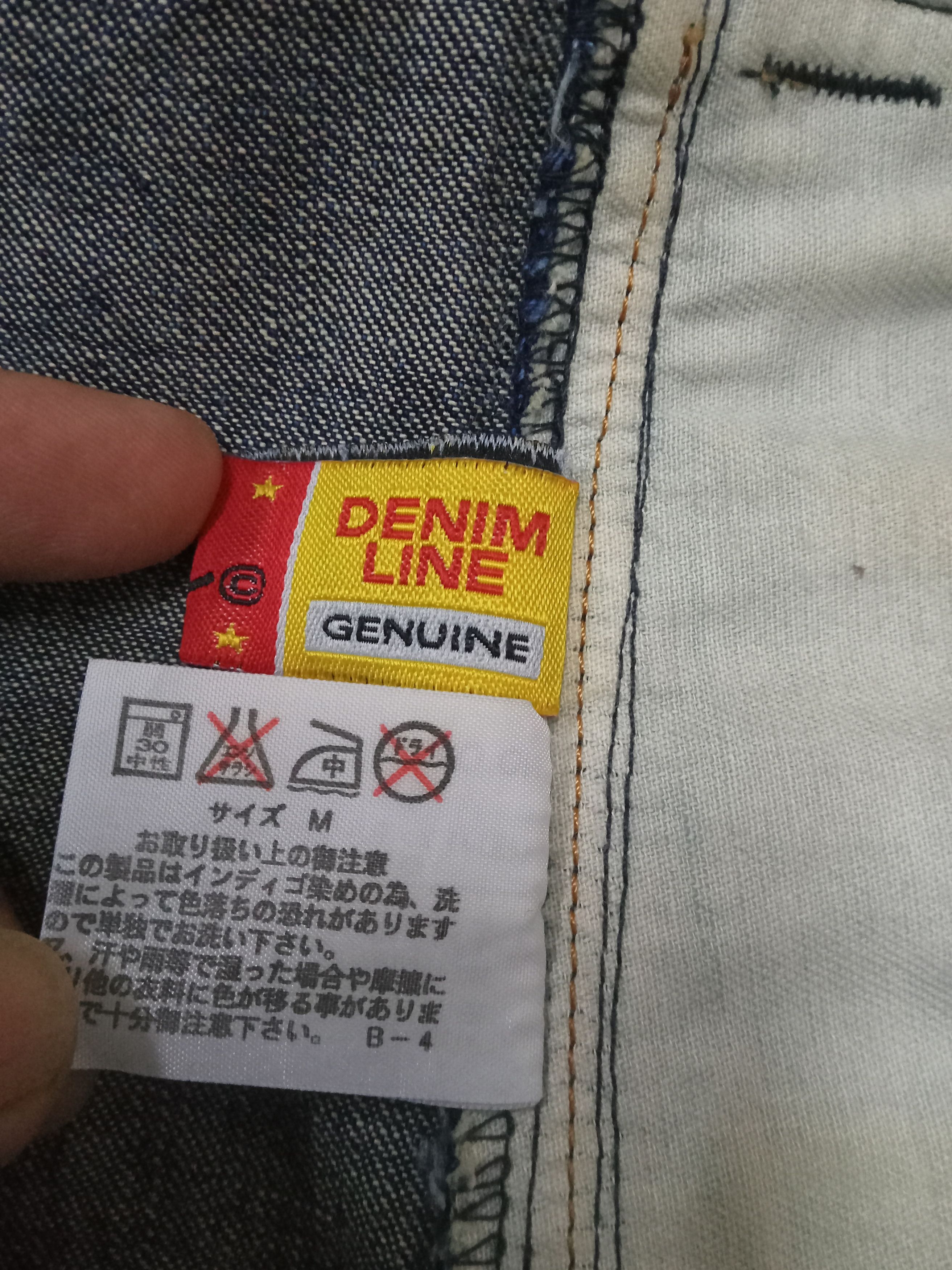 Japanese Brand Ba-tsu Batsu Denim Line Genuine Jacket Size S / US 4 / IT 40 - 3 Thumbnail
