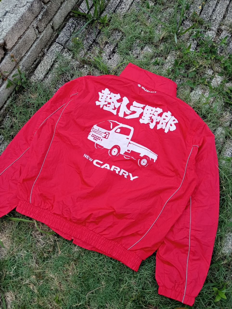 Japanese Brand Vintage Suzuki New Carry Jacket Size LL Size US L / EU 52-54 / 3 - 3 Thumbnail