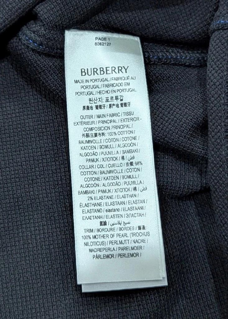Burberry BURBERRY Contrast Cuff Pique Polo Shirt Black/Green Small Size US S / EU 44-46 / 1 - 5 Thumbnail