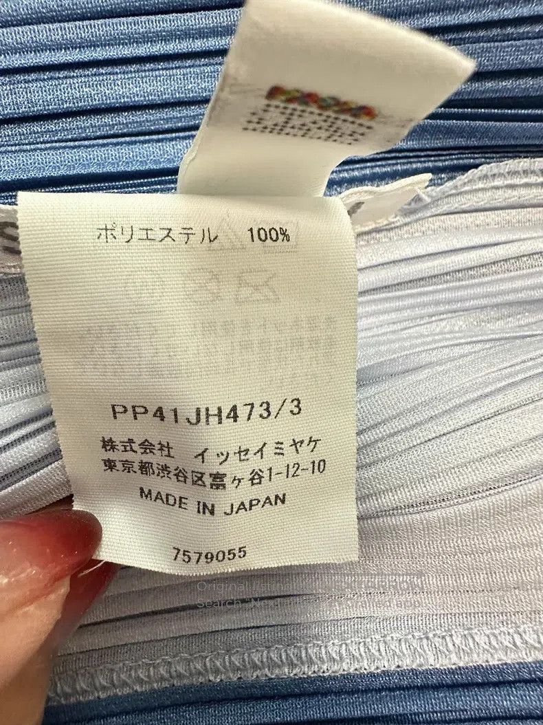 Issey Miyake Issey Miyake Blue-White Color-Block Dress Size L / US 10 / IT 46 - 3 Thumbnail