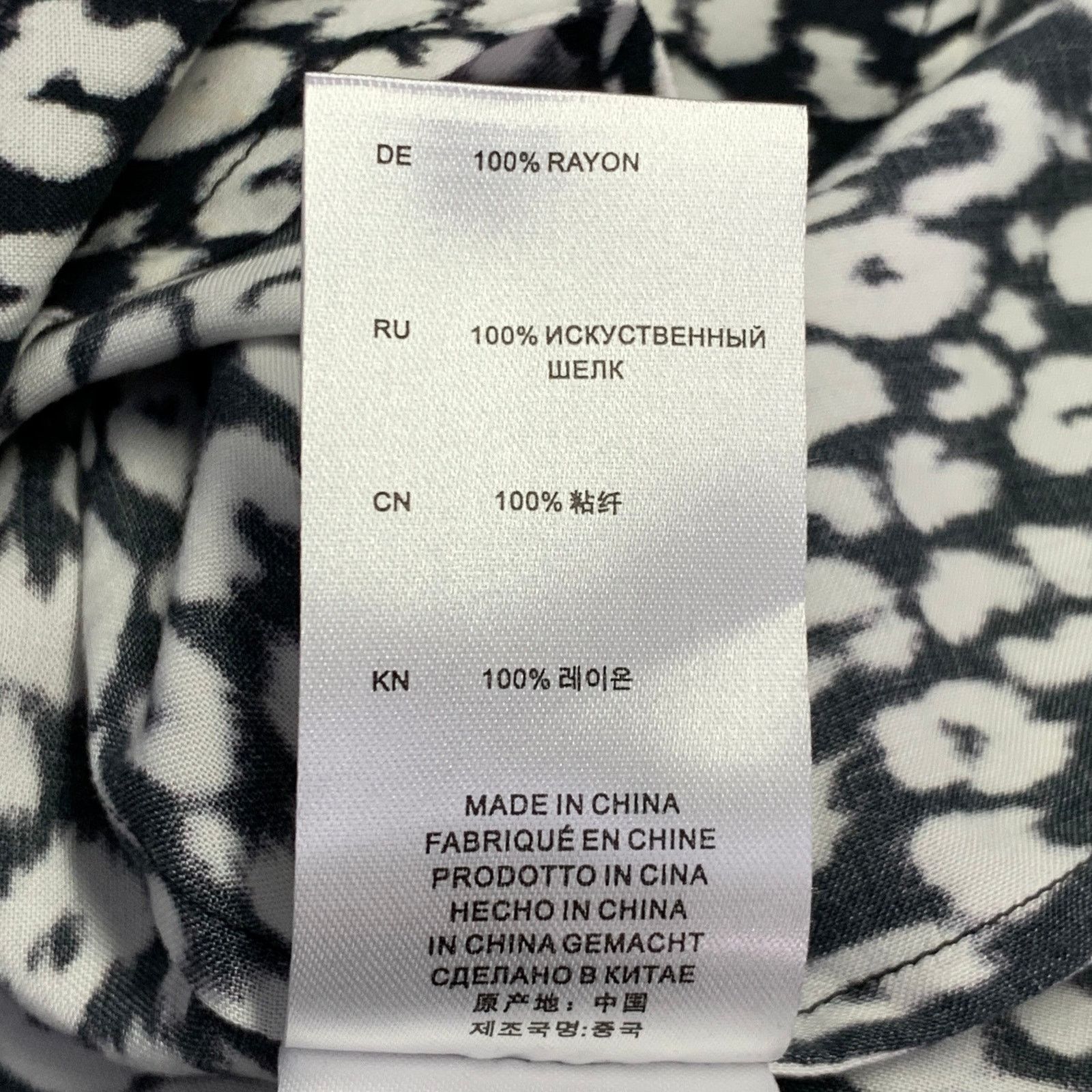 Iro IRO Size 4 Black White Rayon Animal Print Two Pockets Shirt Size XS / US 0-2 / IT 36-38 - 7 Thumbnail