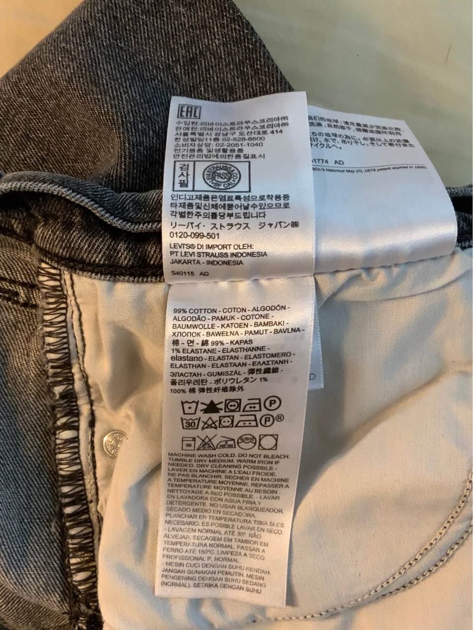 Levi's Vintage Clothing Vintage Levis Jeans Men's W32, washed Black Denim. Size US 32 / EU 48 - 10 Thumbnail