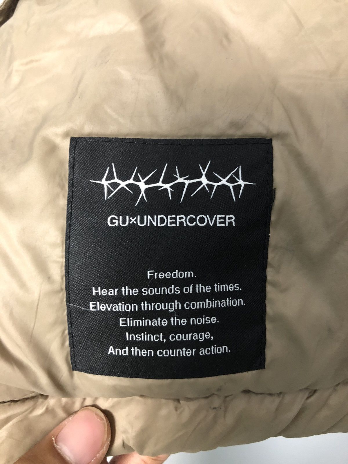 GU × Undercover Vintage GU Undercover Muffler Size ONE SIZE - 10 Thumbnail