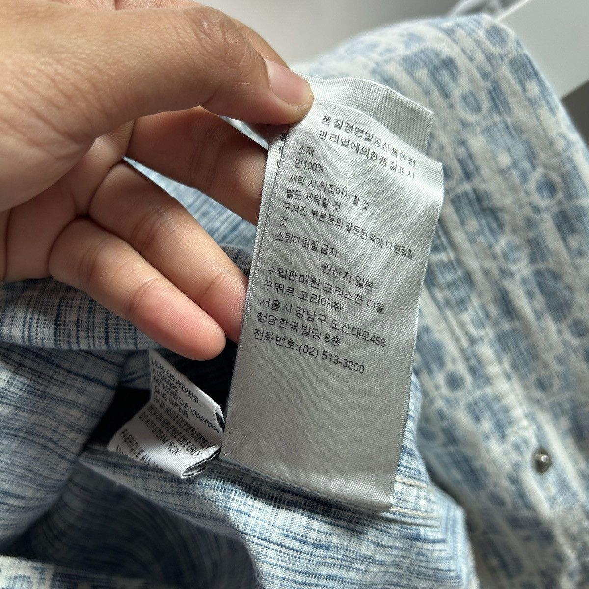 Dior Dior oblique shirt Size US L / EU 52-54 / 3 - 11 Thumbnail