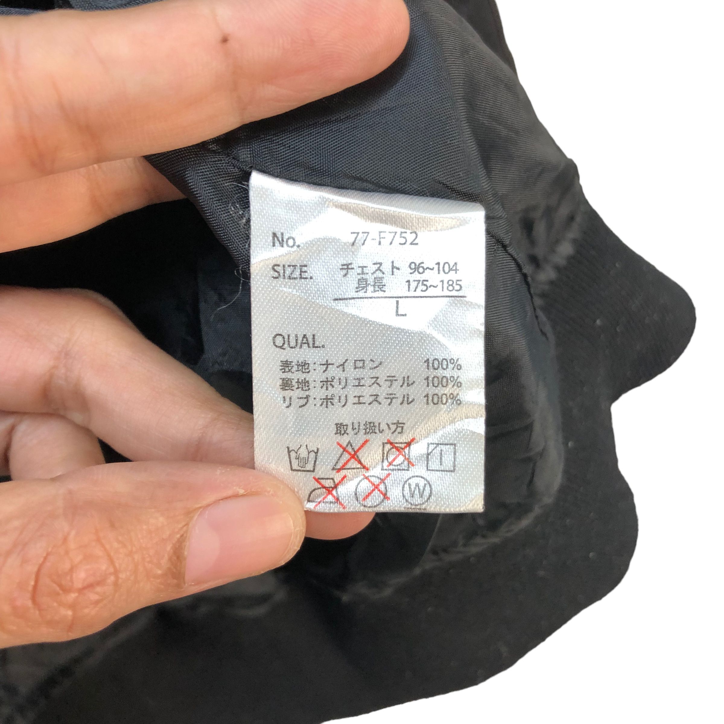Japanese Brand MILITARY GARMENT PATCHES BOMBER JACKET #7338-130 Size US L / EU 52-54 / 3 - 12 Thumbnail