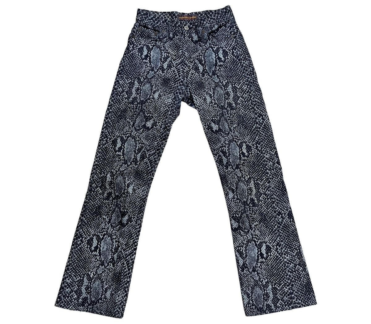 Ozone Community Jeans | Grailed
