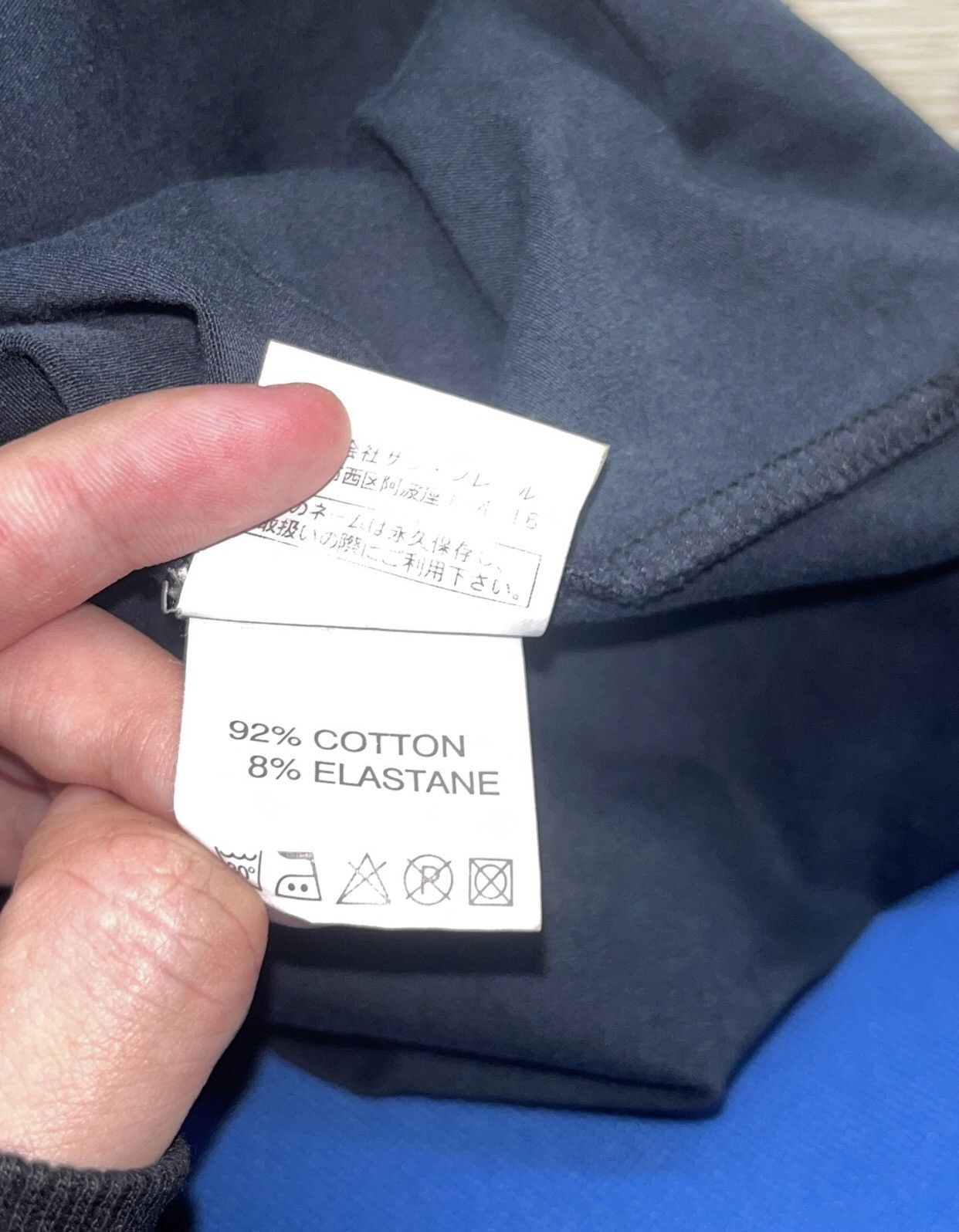 Raf Simons raf simons short sleeves 2412-Nextarrow Size US S / EU 44-46 / 1 - 7 Thumbnail