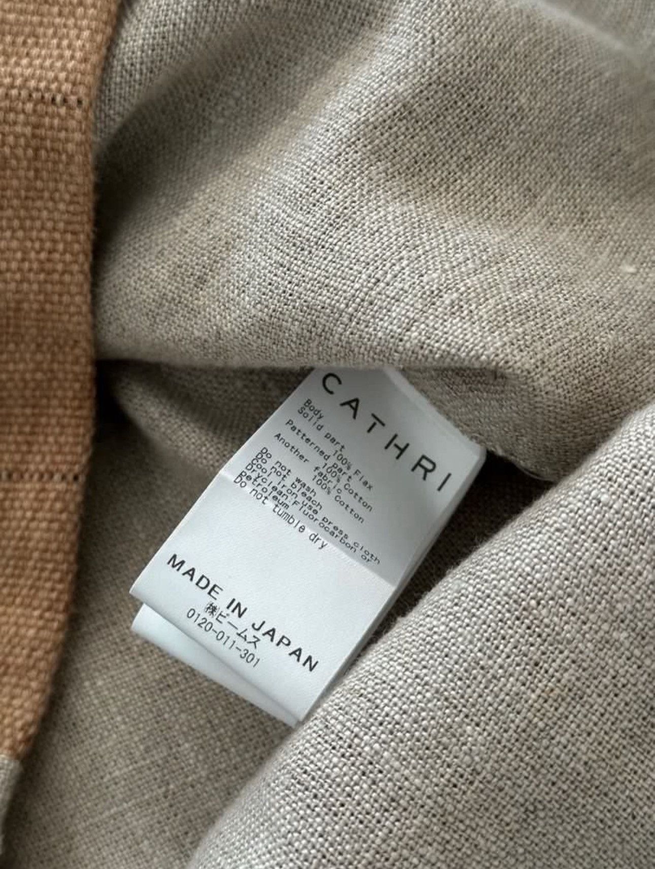 Beams Japan Beams Planets / Cathri Checked Mexican Hoodie Size US S / EU 44-46 / 1 - 5 Thumbnail