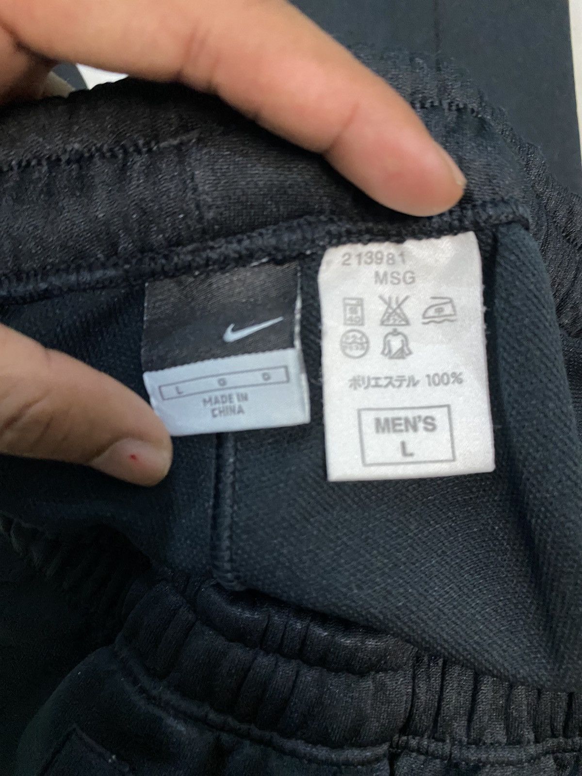 Corteiz × Nike 💥Vintage NIKE 90S LONG TRACK PANTS Y2K Size US 26 / EU 42 - 14 Thumbnail