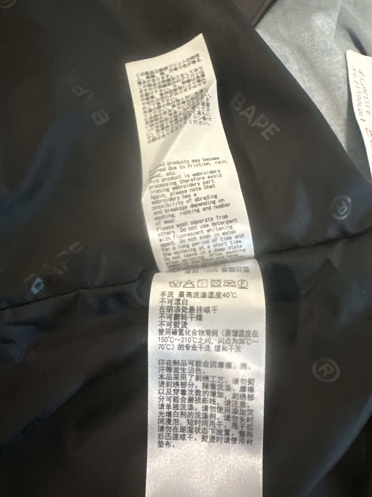 Bape Bape Camo snowboarding Jacket Size US M / EU 48-50 / 2 - 7 Thumbnail