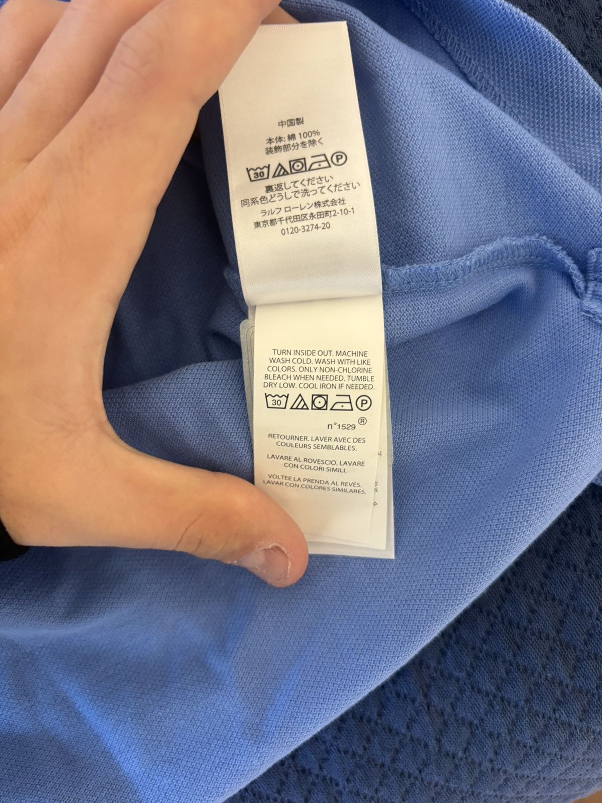 Polo Ralph Lauren Polo Ralph Lauren blue Size US S / EU 44-46 / 1 - 6 Thumbnail