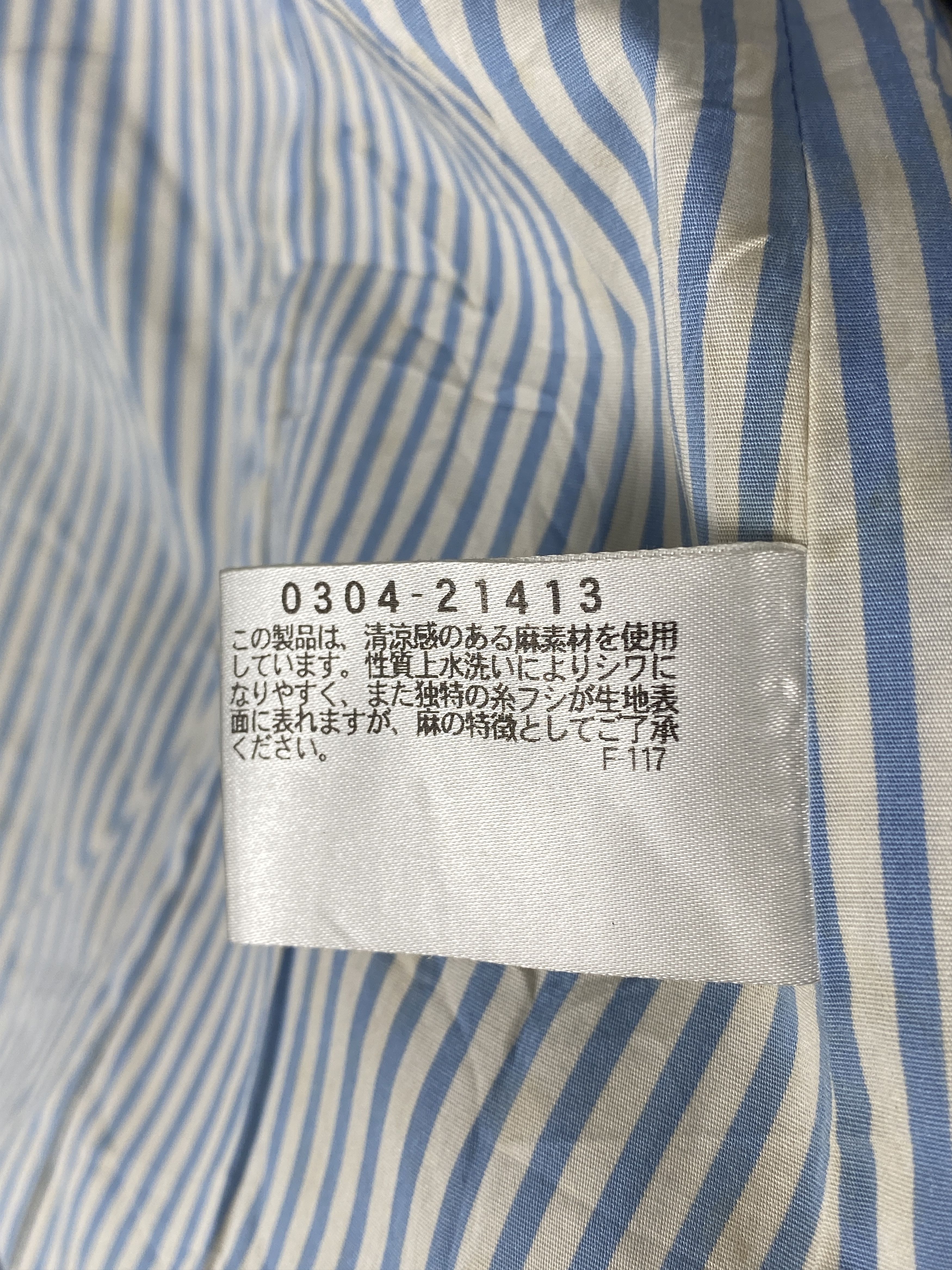 Japanese Brand Vintage Crocodile Button Jacket Size US L / EU 52-54 / 3 - 10 Thumbnail