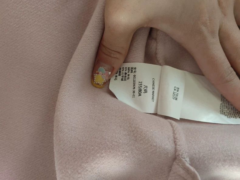 Max Mara Max Mara Wool coat Size S / US 4 / IT 40 - 6 Thumbnail