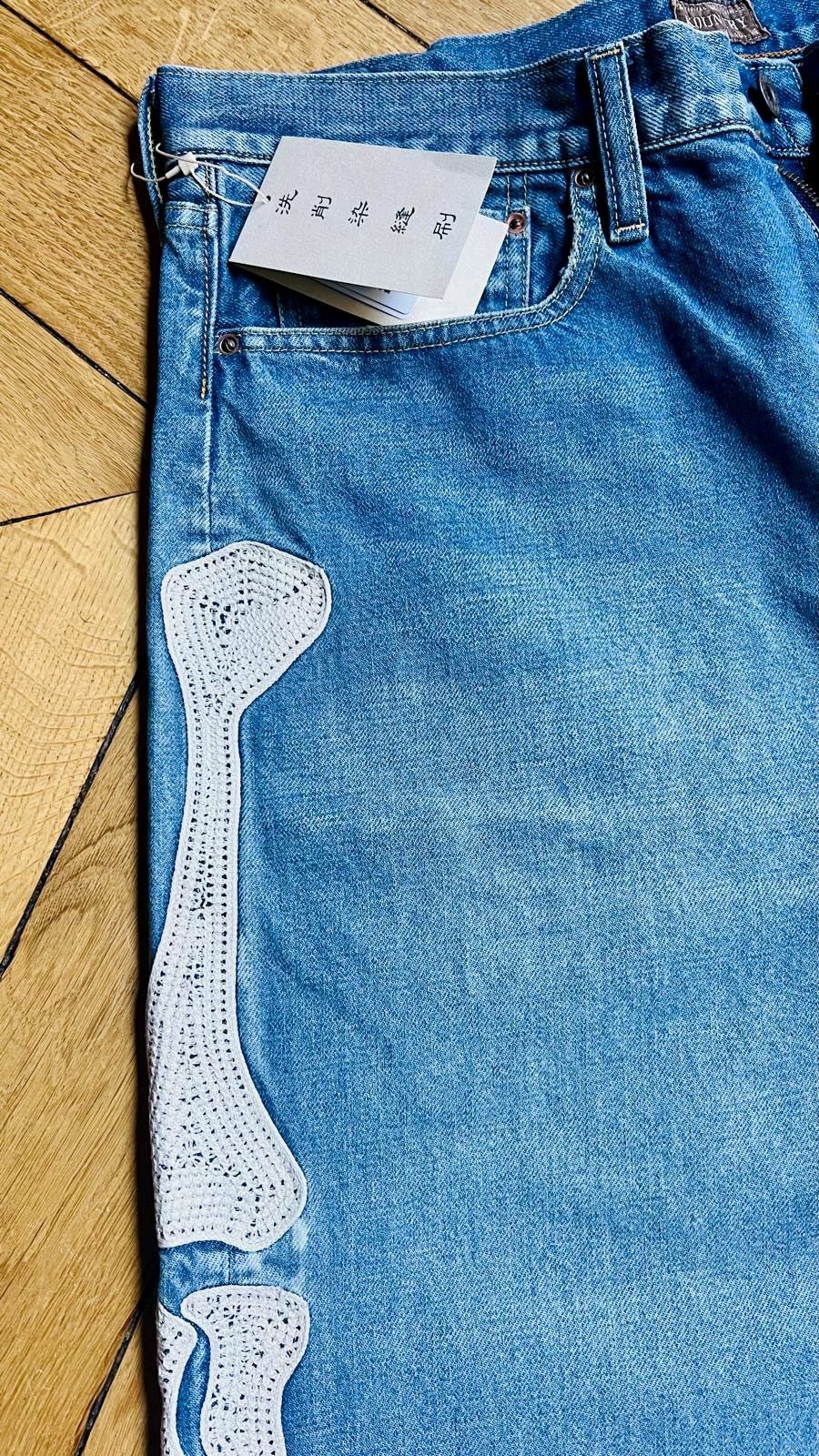 Kapital Short kapital bone Size US 36 / EU 52 - 3 Thumbnail