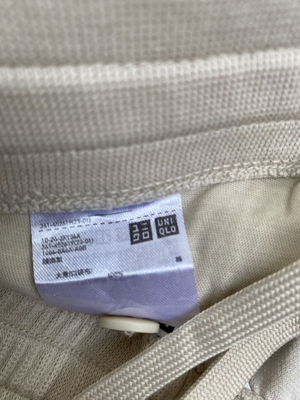 Uniqlo uniqlo U Jogger pants x japanesebrand Size US 28 / EU 44 - 10 Thumbnail