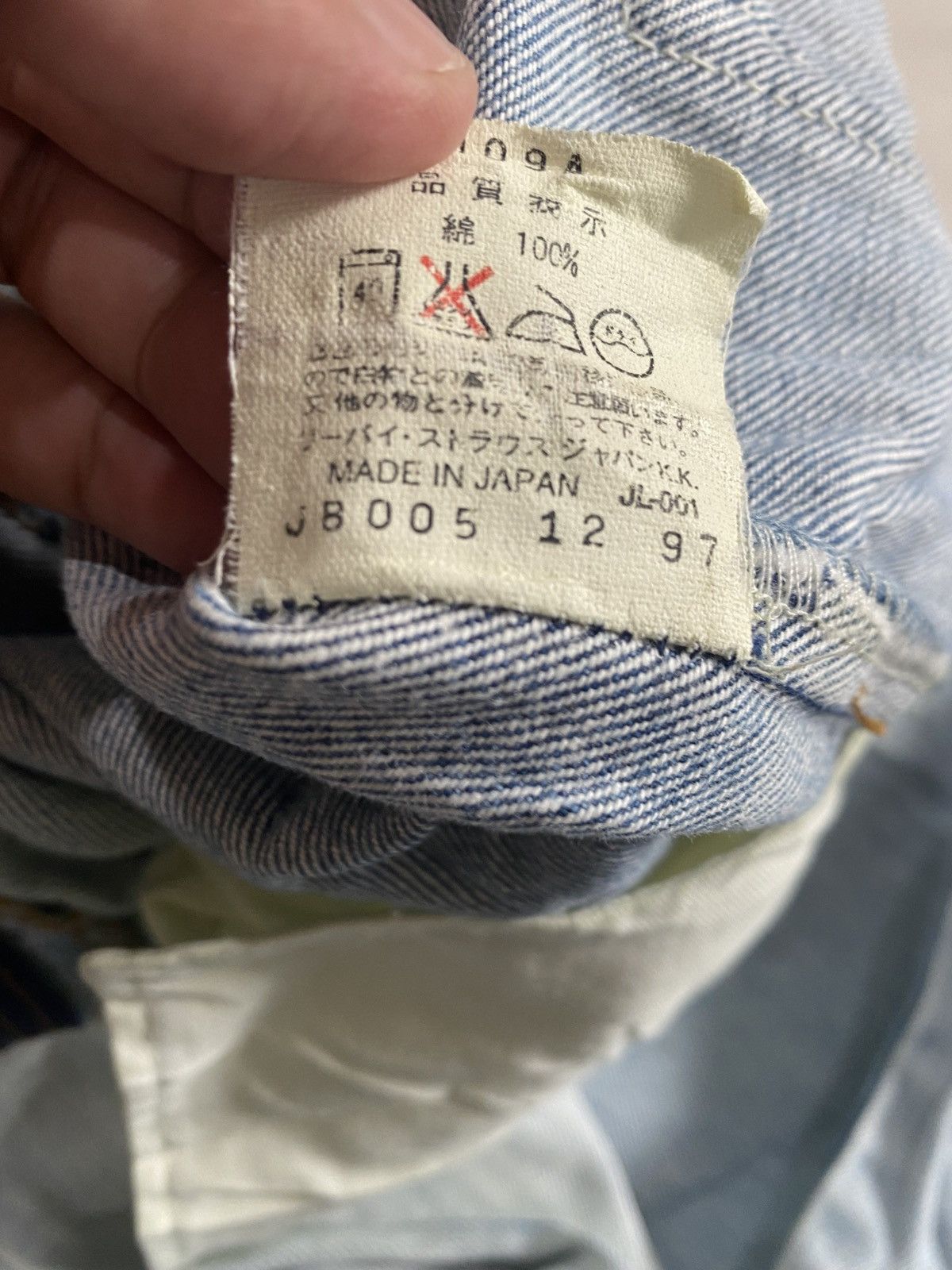 Levi's LEVIS 512 JAPAN Size US 31 - 20 Thumbnail