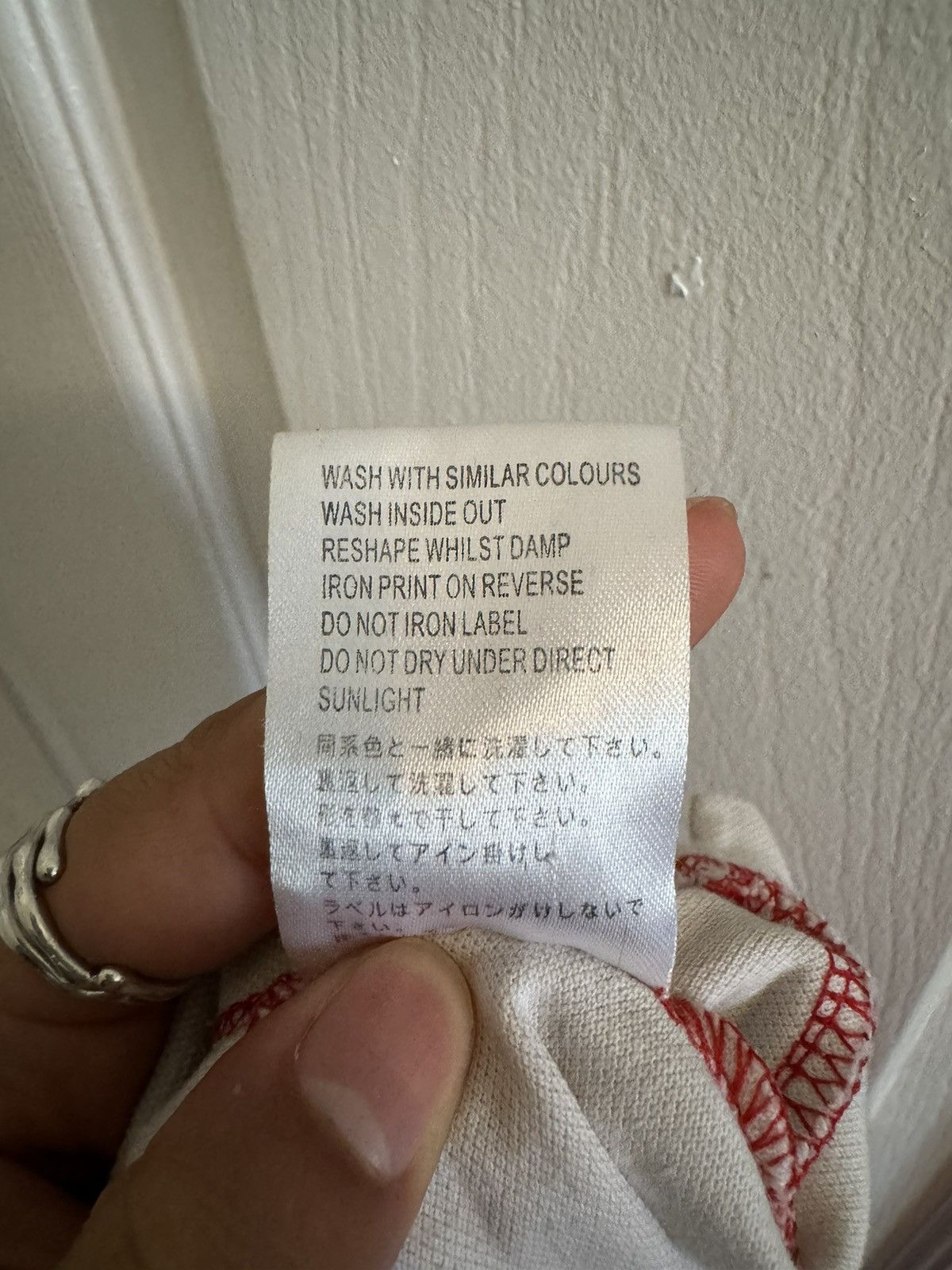 Palace PALACE multicolored polo shirt with embroidery Size US S / EU 44-46 / 1 - 7 Thumbnail