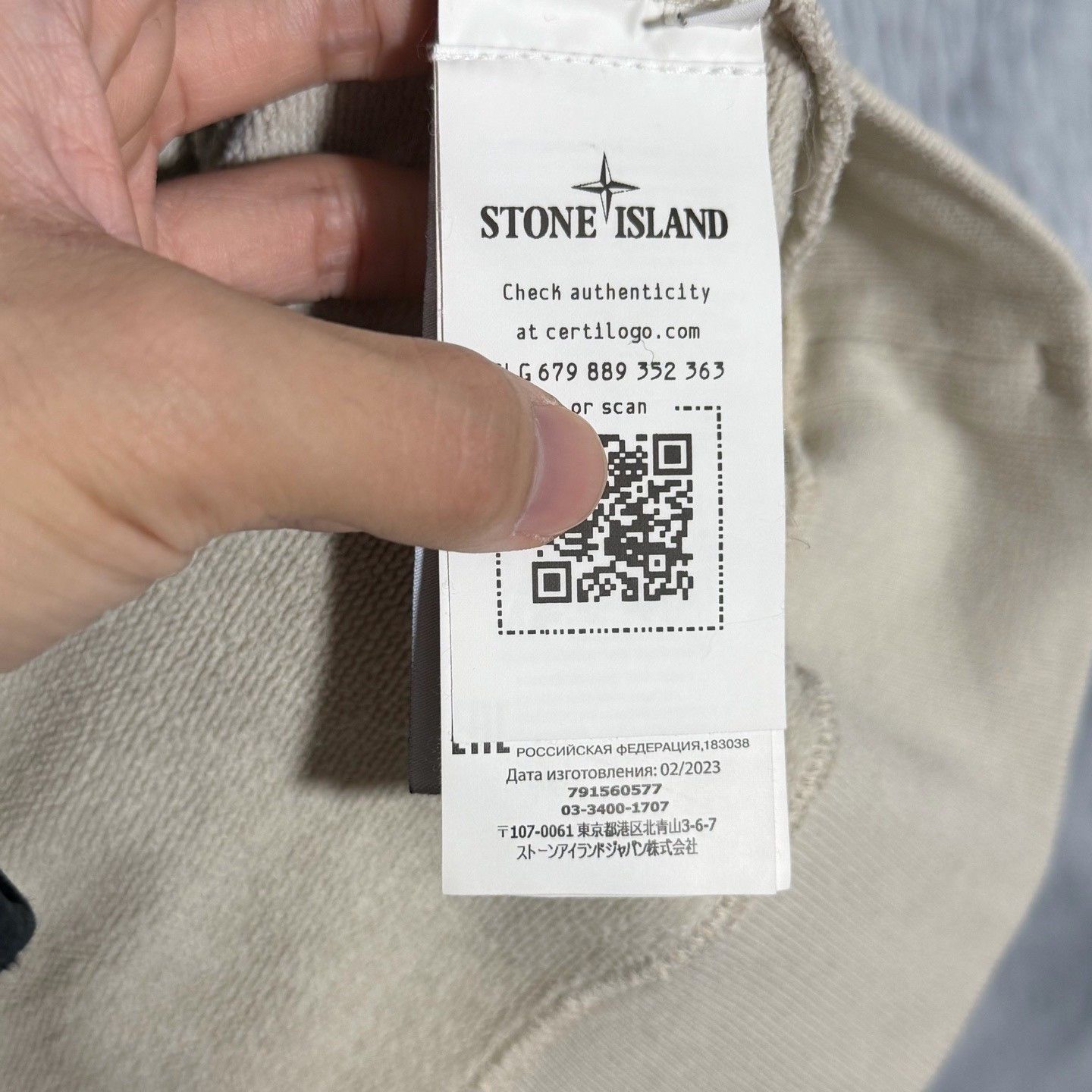 Stone Island Stone Island Crewneck Sweatshirt W/Arm Pocket Size US S / EU 44-46 / 1 - 7 Thumbnail
