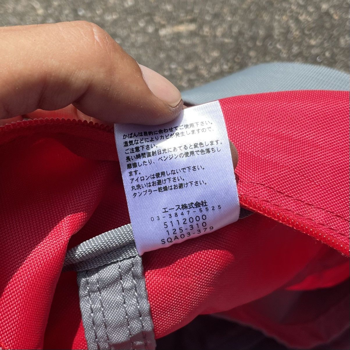 Adidas Y2K Adidas Travel Bag Made in Shanghai Size ONE SIZE - 11 Thumbnail