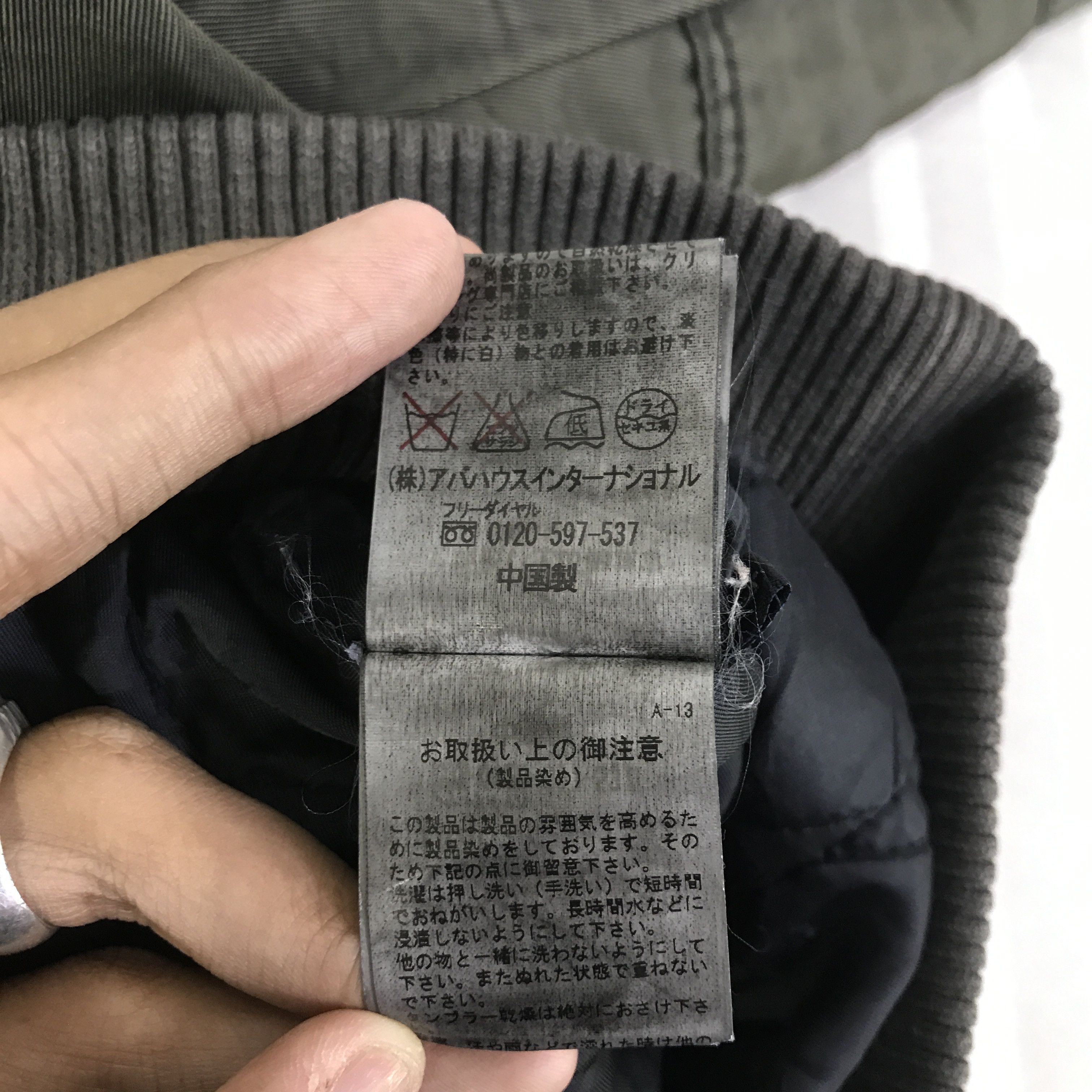 ABAHOUSE Vintage ABAHOUSE Japan Fur Hoodie Bomber Jacket K124B14 Size US M / EU 48-50 / 2 - 17 Thumbnail