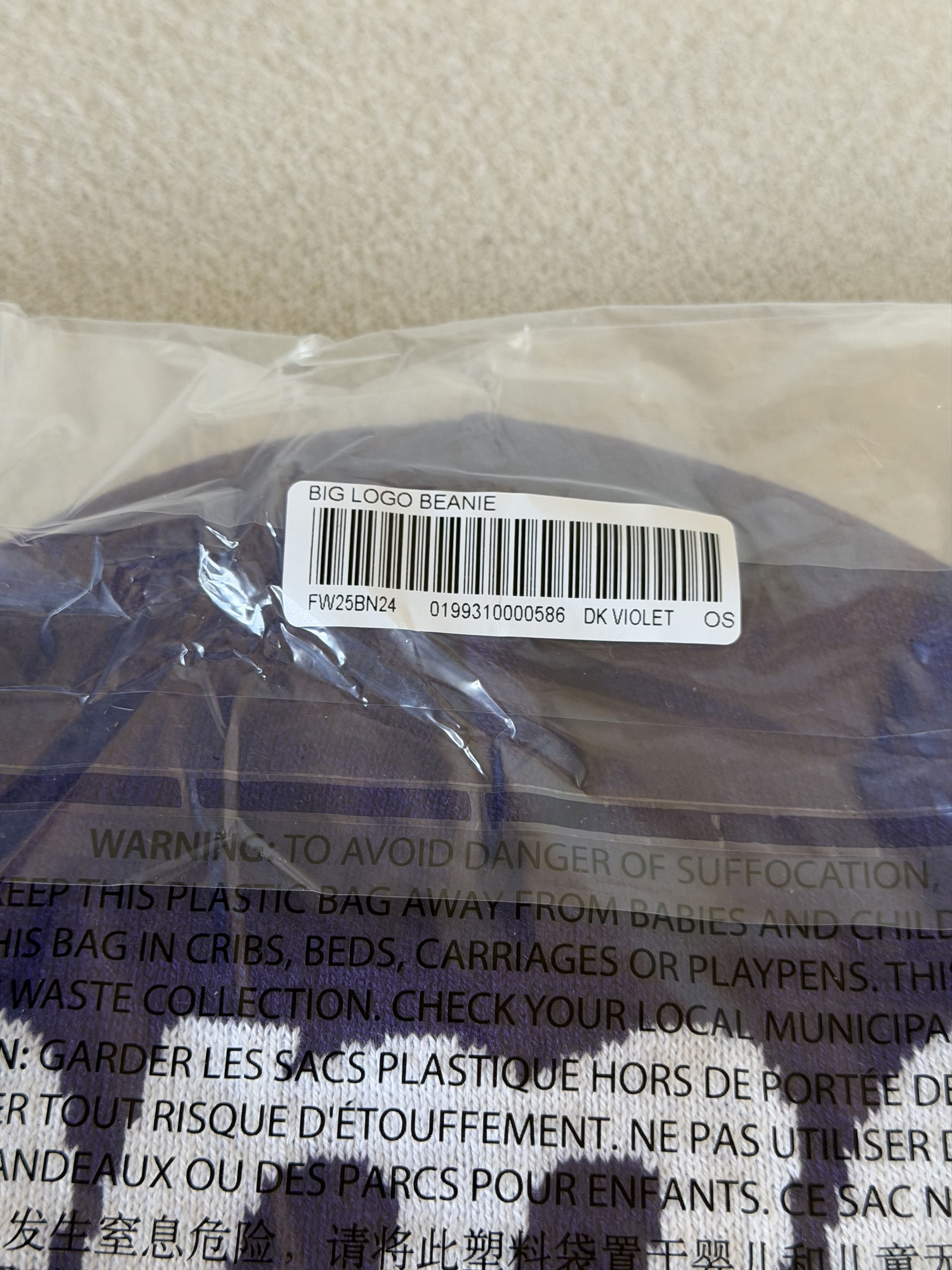 Supreme Supreme Big Logo Beanie in Dark Violet Size ONE SIZE - 4 Thumbnail
