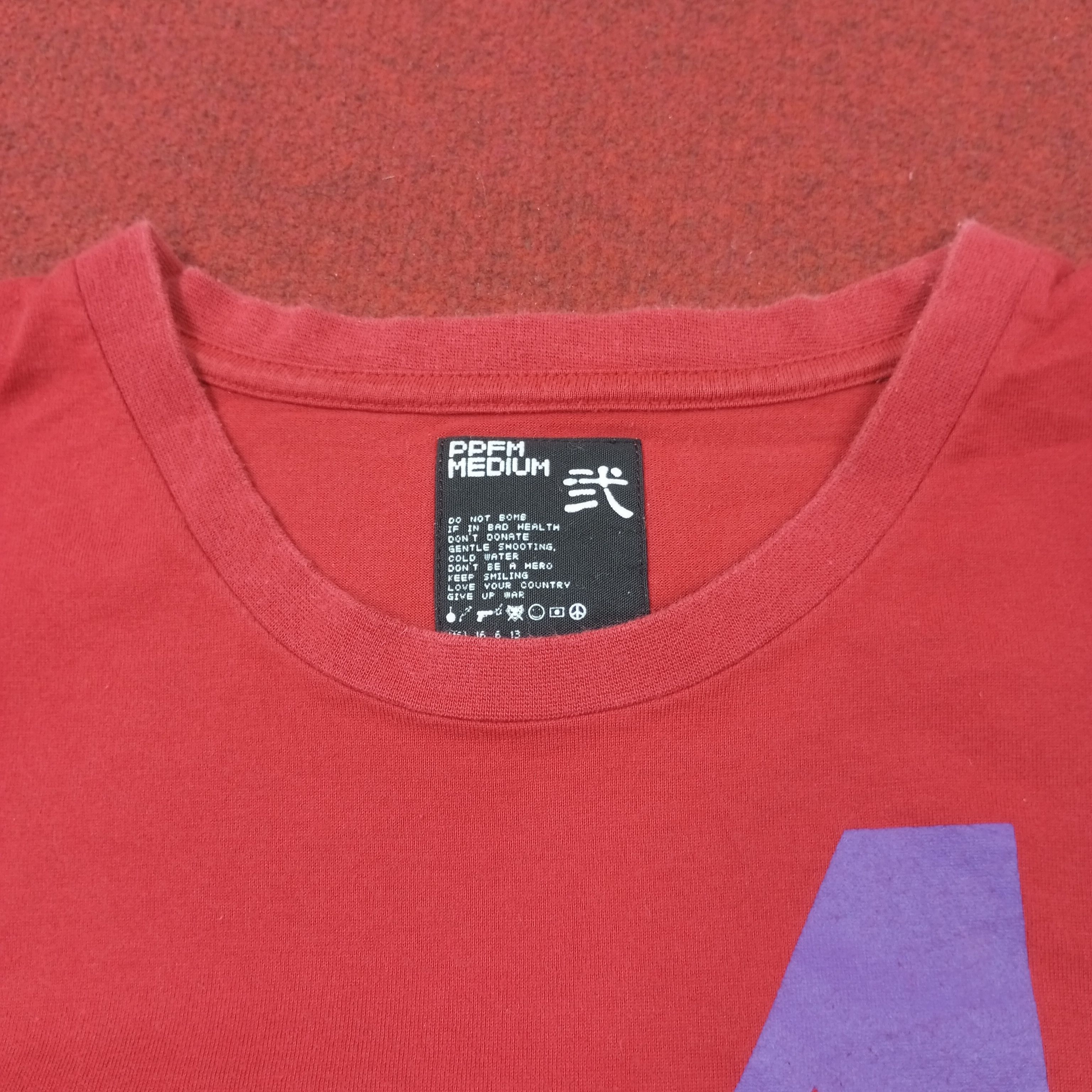 Japanese Brand × PPFM × Vintage PPFM Japanese Brand Streetwear Style Tshirt Size US M / EU 48-50 / 2 - 4 Thumbnail
