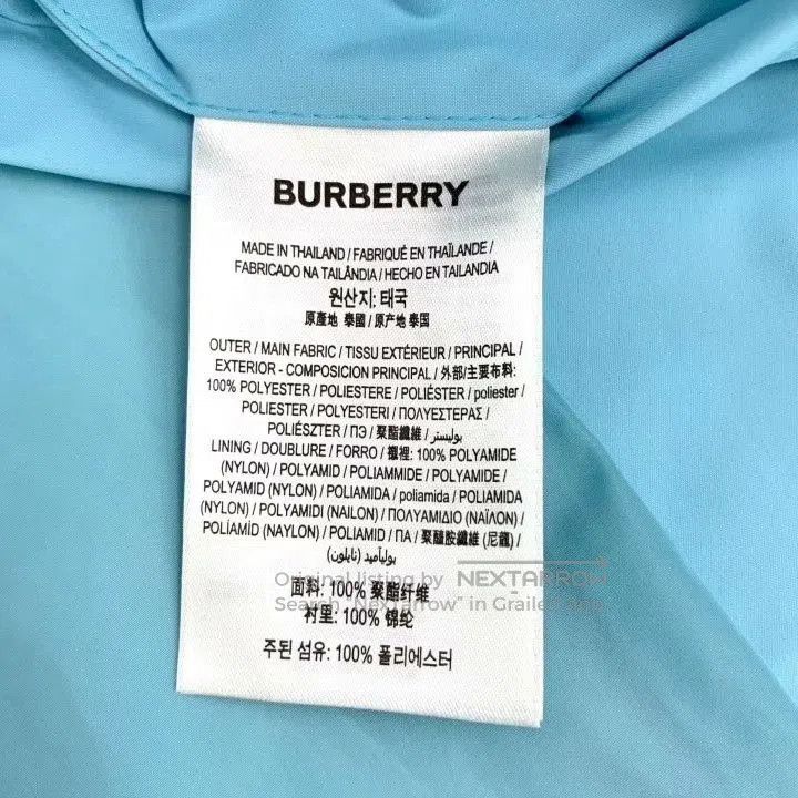 Burberry Burberry Blue Equestrian Embroidered Jacket. Size US M / EU 48-50 / 2 - 6 Thumbnail