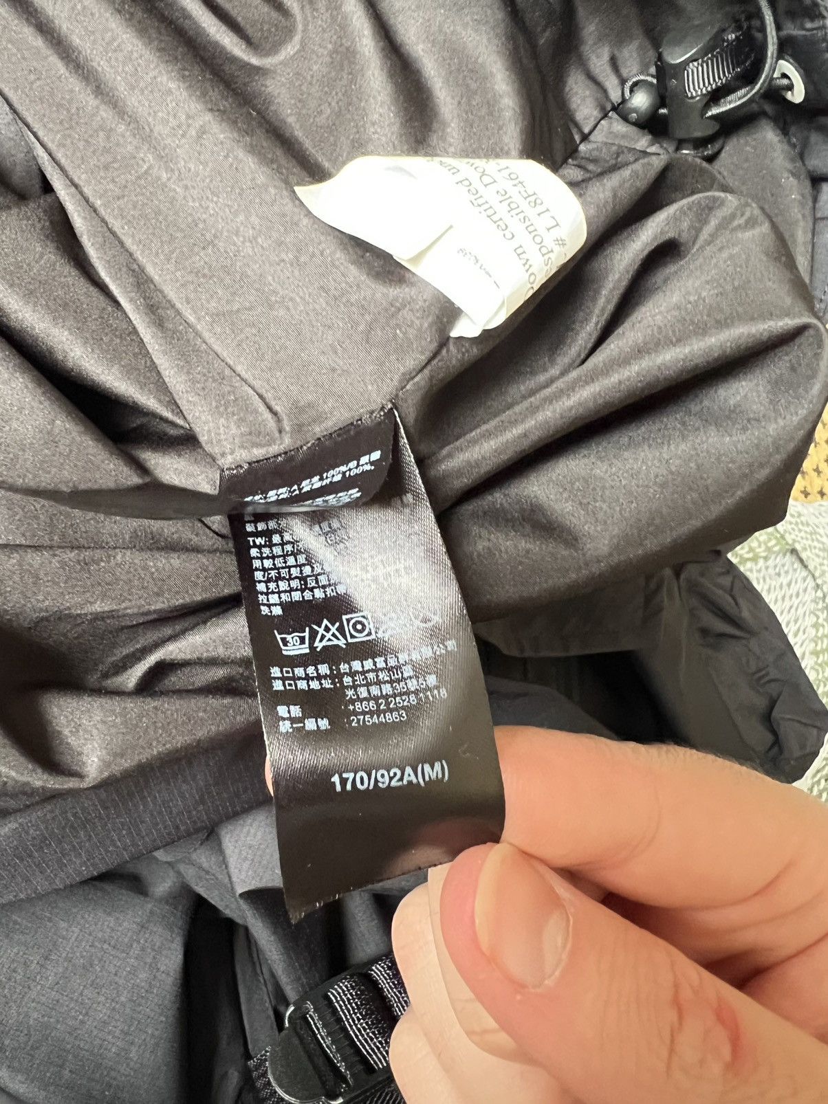 Kazuki Kuraishi × The North Face Urban Exploration Utility Jacket SAMPLE F&F FRIENDS & FAMILY Size US L / EU 52-54 / 3 - 5 Thumbnail