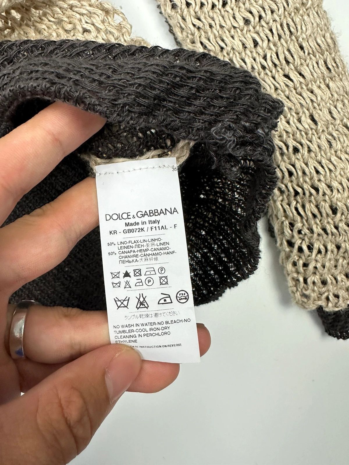 Dolce & Gabbana Dolce & Gabbana Net Knit Double Layer Sweater Beige & Brown Size US M / EU 48-50 / 2 - 9 Thumbnail