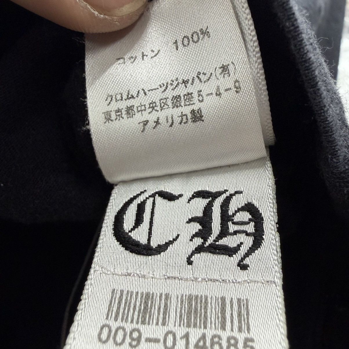 Chrome Hearts Chrome Hearts Scroll Tee Size US M / EU 48-50 / 2 - 7 Thumbnail