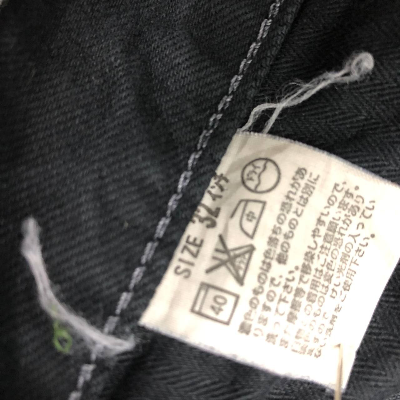 Levi's P218 LEVI'S x DESIGNER FLARED DENIM JEANS Size US 33 - 9 Thumbnail