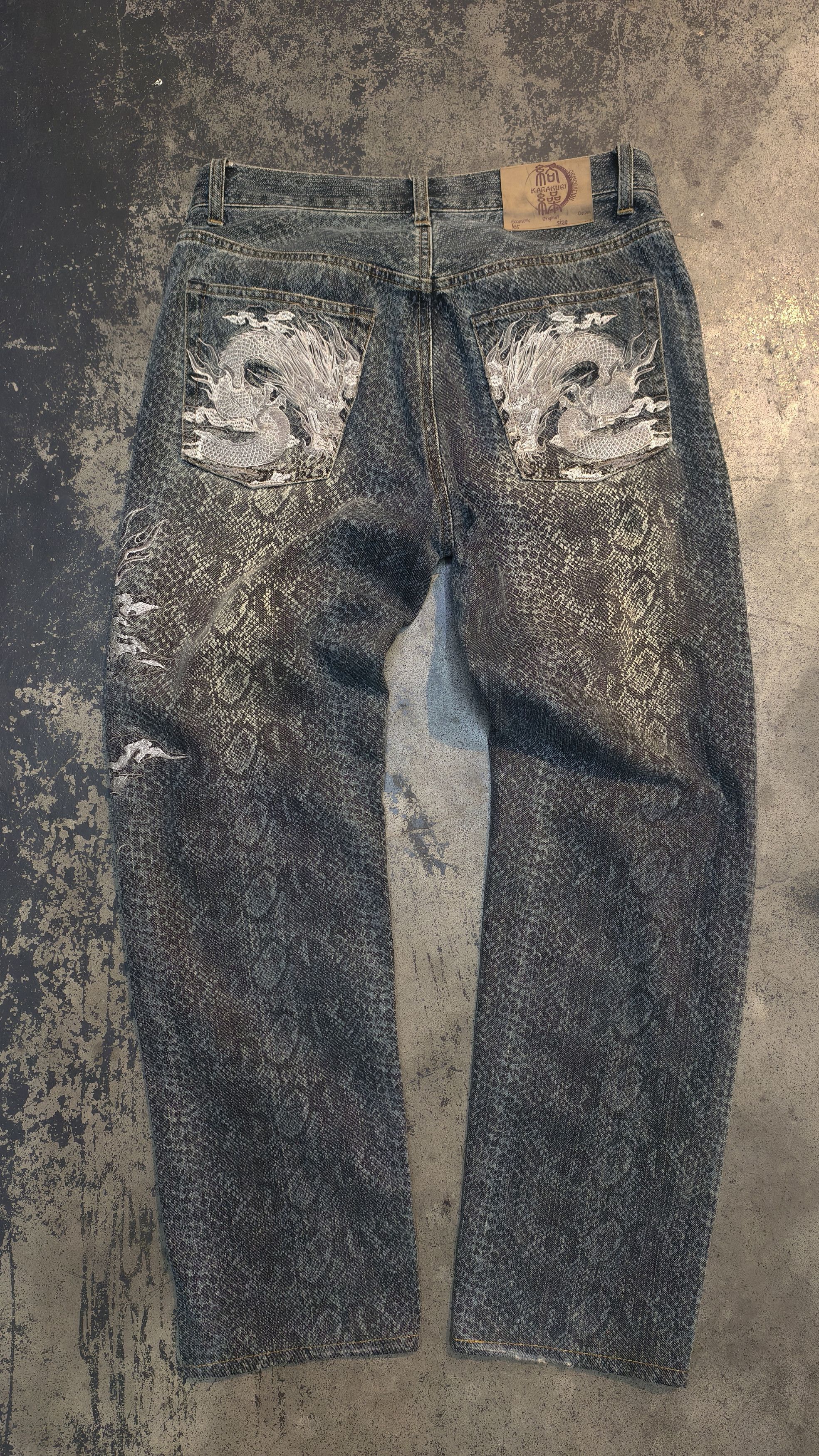 KaraKuri Generation dragon snake