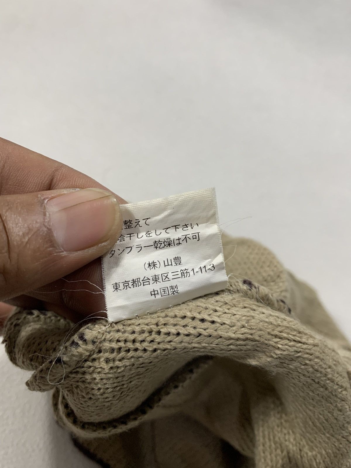 Japanese Brand T&c surf design beanie hats rare Size ONE SIZE - 6 Thumbnail