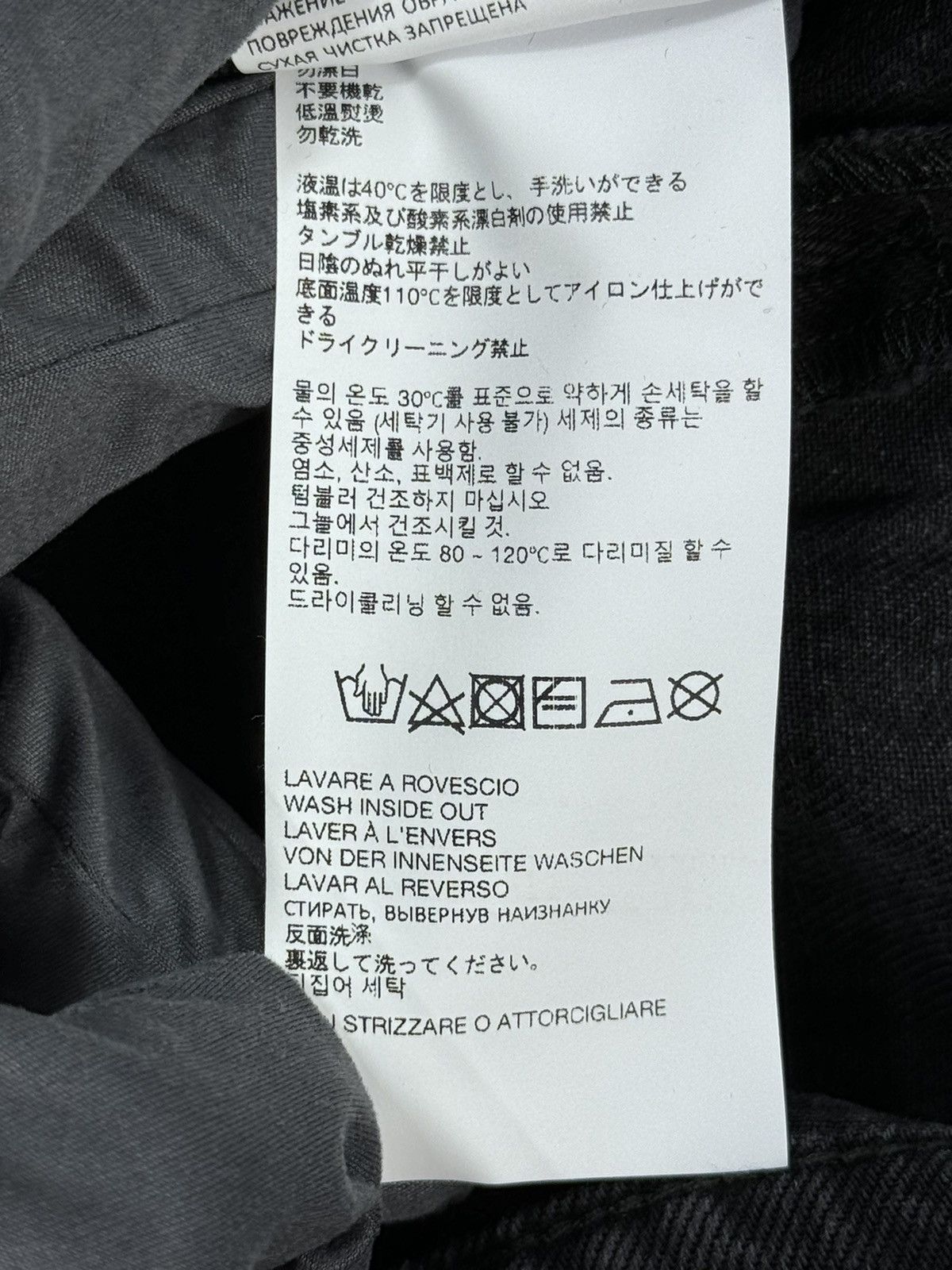 1017 ALYX 9SM × Blackmeans DISTRESSED DETAILED DENIM JACKET Size US L / EU 52-54 / 3 - 11 Thumbnail