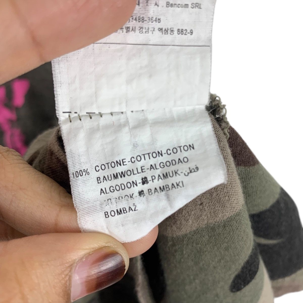 Sisley SISLEY Is Better Than Everyone Else Brand Camouflage Tshirt Size 3XL / US 20-22 - 8 Thumbnail