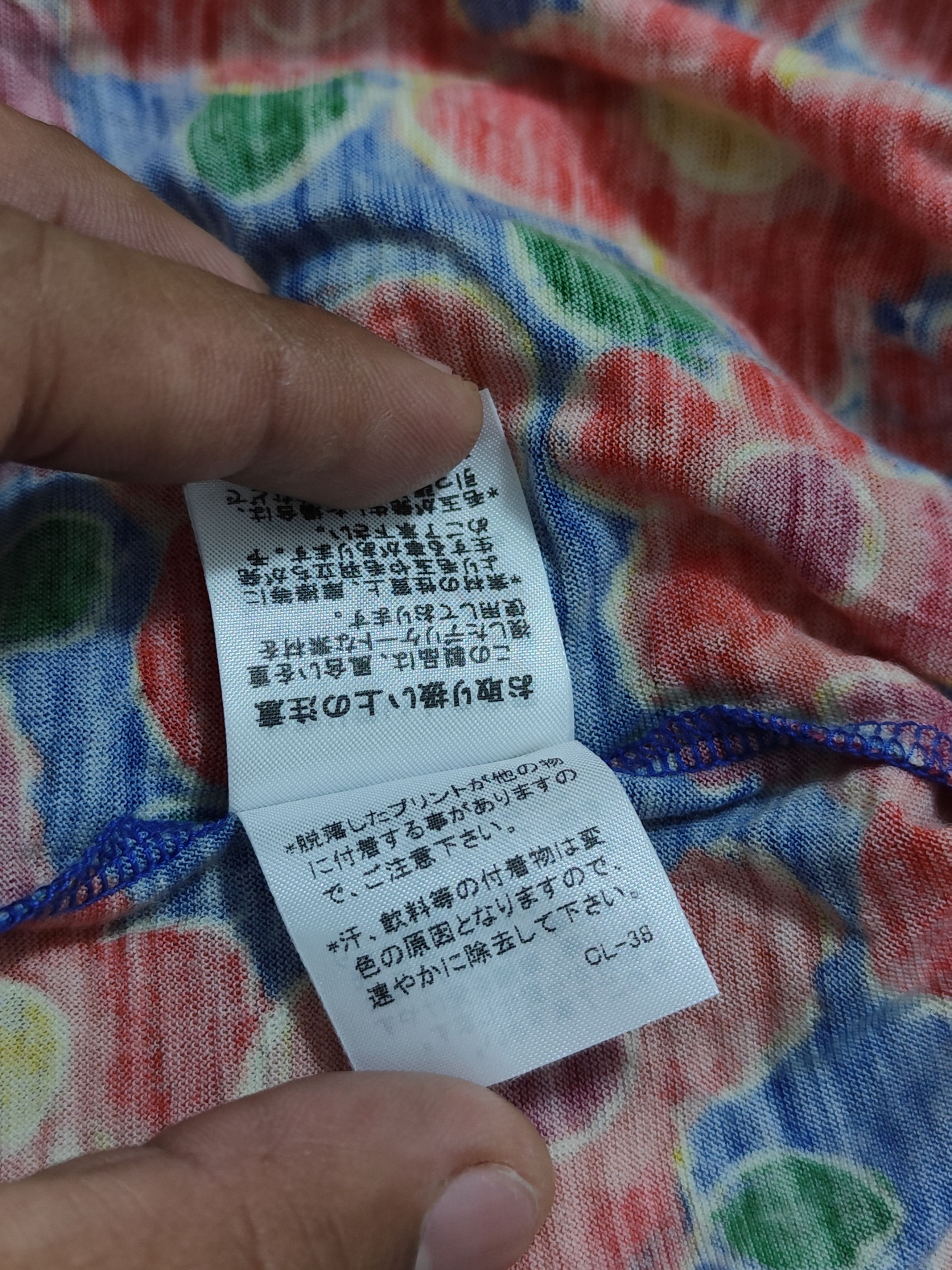 Issey Miyake Tsumori chisato spring wear all over print floral Size L / US 10 / IT 46 - 14 Thumbnail