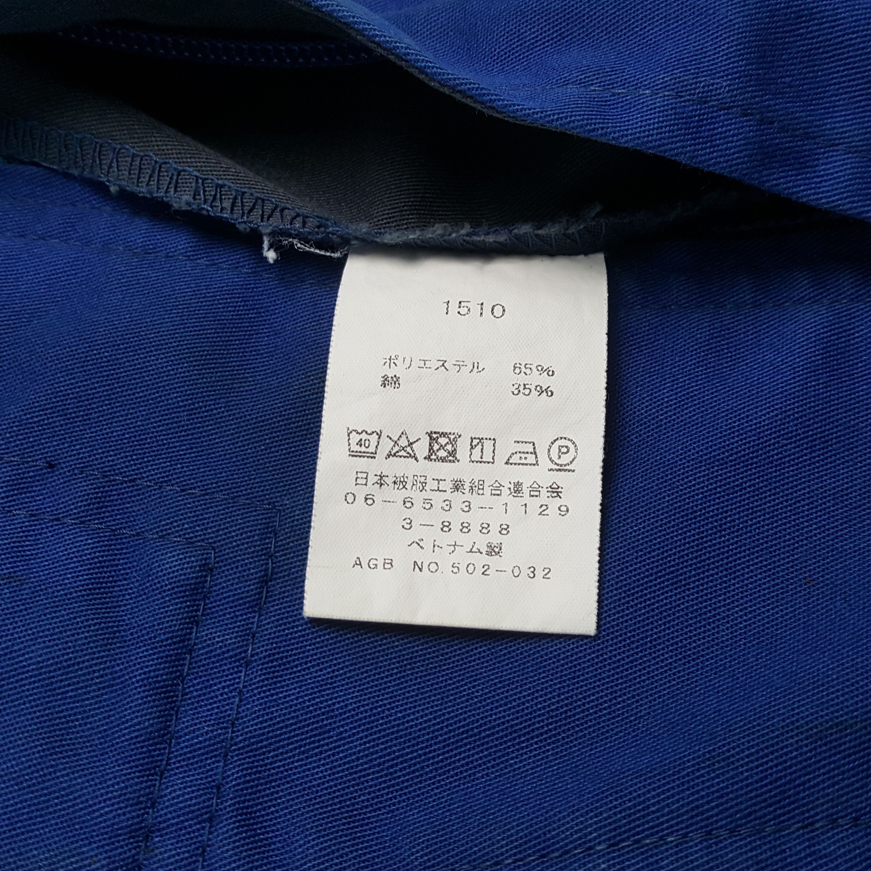 Japanese Brand The Tokyo Toilet Custom Art Coverall C298N27 Size US L / EU 52-54 / 3 - 15 Thumbnail