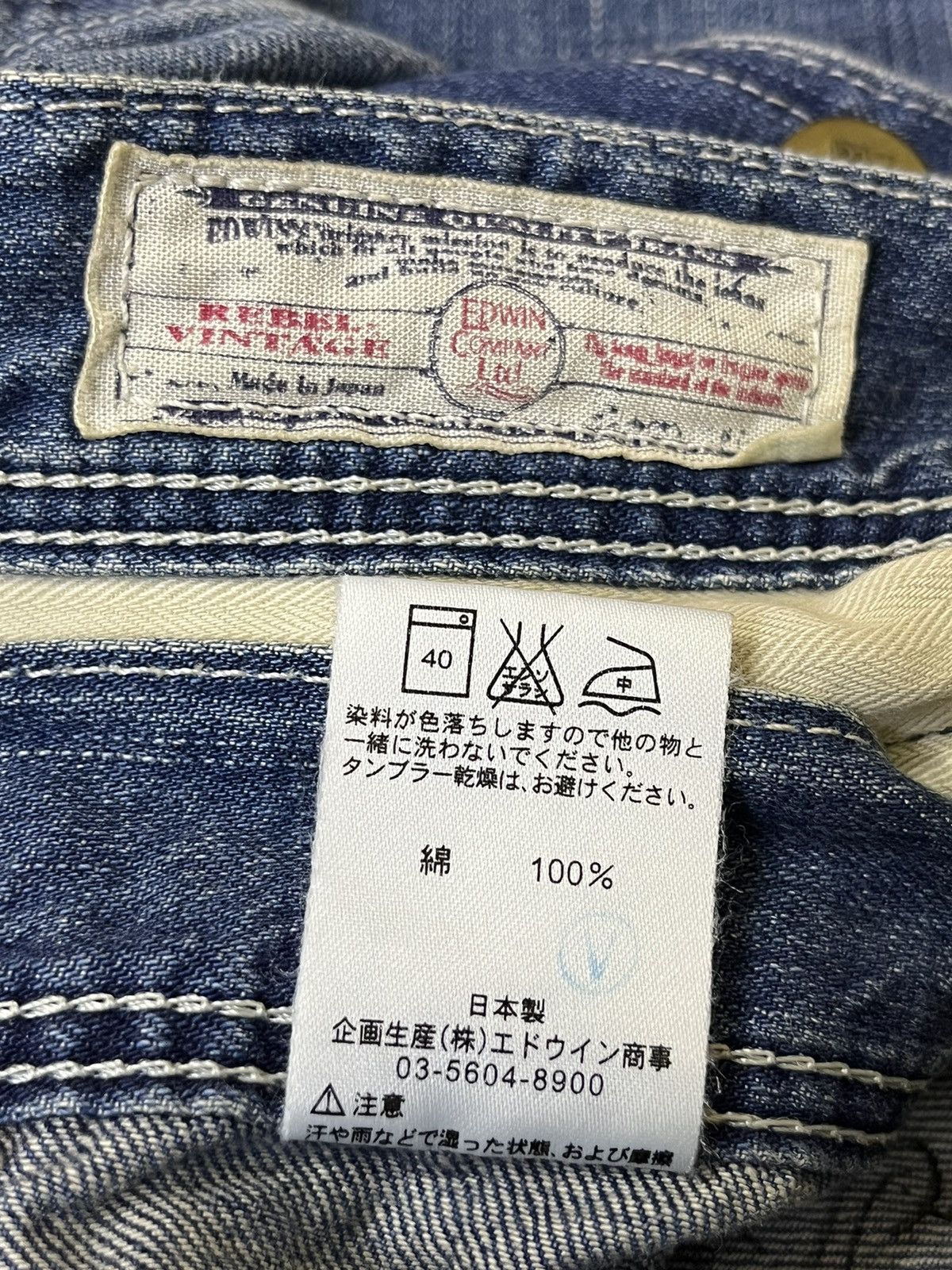 Edwin FLARE🔥EDWIN REBEL VINTAGE BUSHPANT LOW RISE FLARED JEANS Size US 34 / EU 50 - 23 Thumbnail