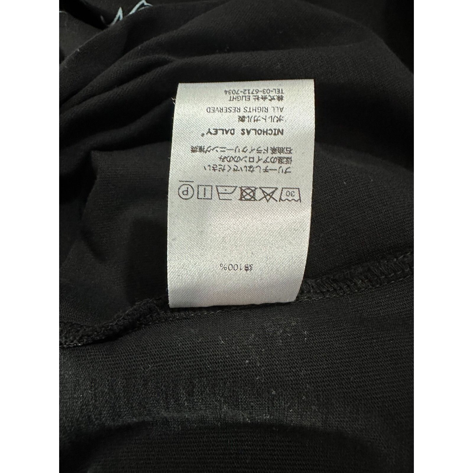 Nicholas Daley Nicholas Daley Long Sleeve WREATH T-SHIRT size XL NWT color Size US XL / EU 56 / 4 - 4 Thumbnail