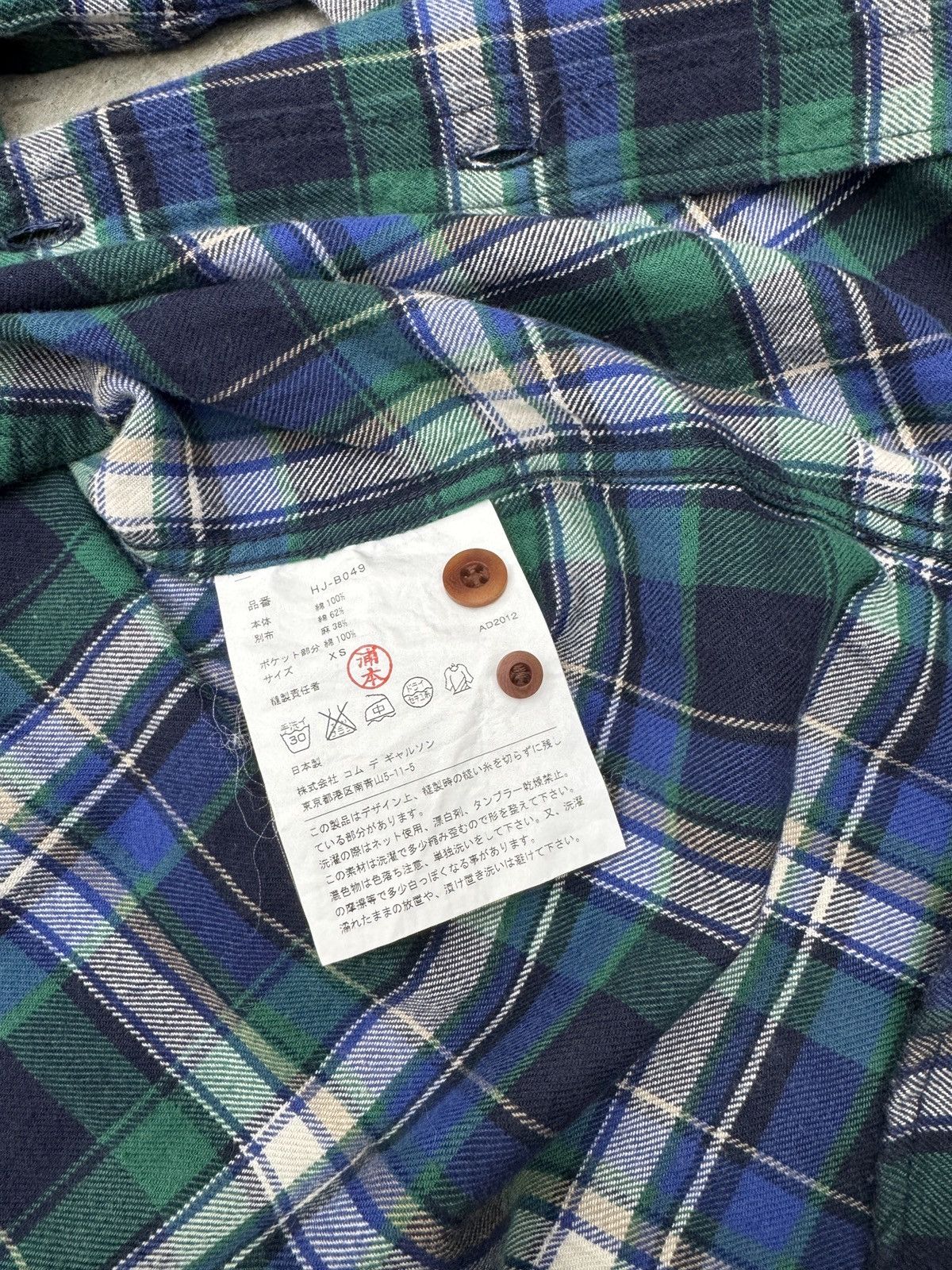 Comme des Garcons Homme Blue and Green Plaid Comme Des Garcon Homme Flannel ButtonUp Size US XS / EU 42 / 0 - 4 Thumbnail