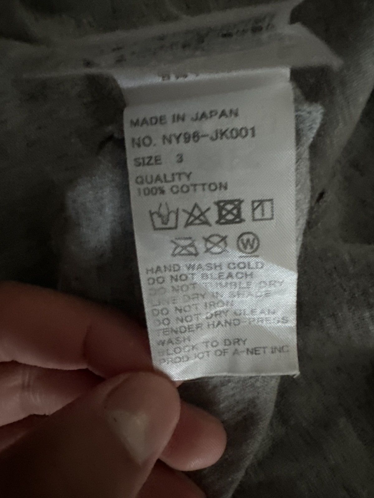 Issey Miyake Issey Miyake Ne-net Grey Shortsleeve Size US M / EU 48-50 / 2 - 4 Thumbnail