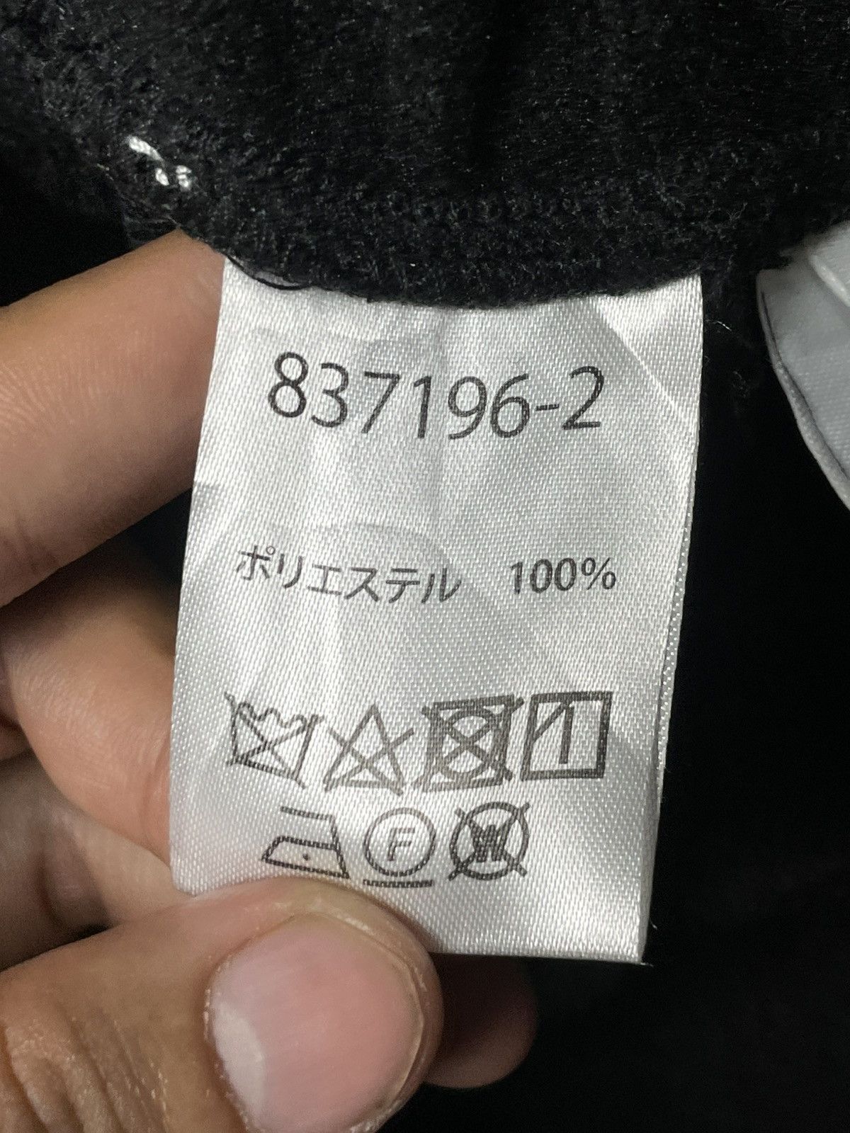 Japanese Brand × Vintage CHOETTE EMUR Brand Casual Wide Leg Pants (82) Size 26" / US 2 / IT 38 - 8 Thumbnail