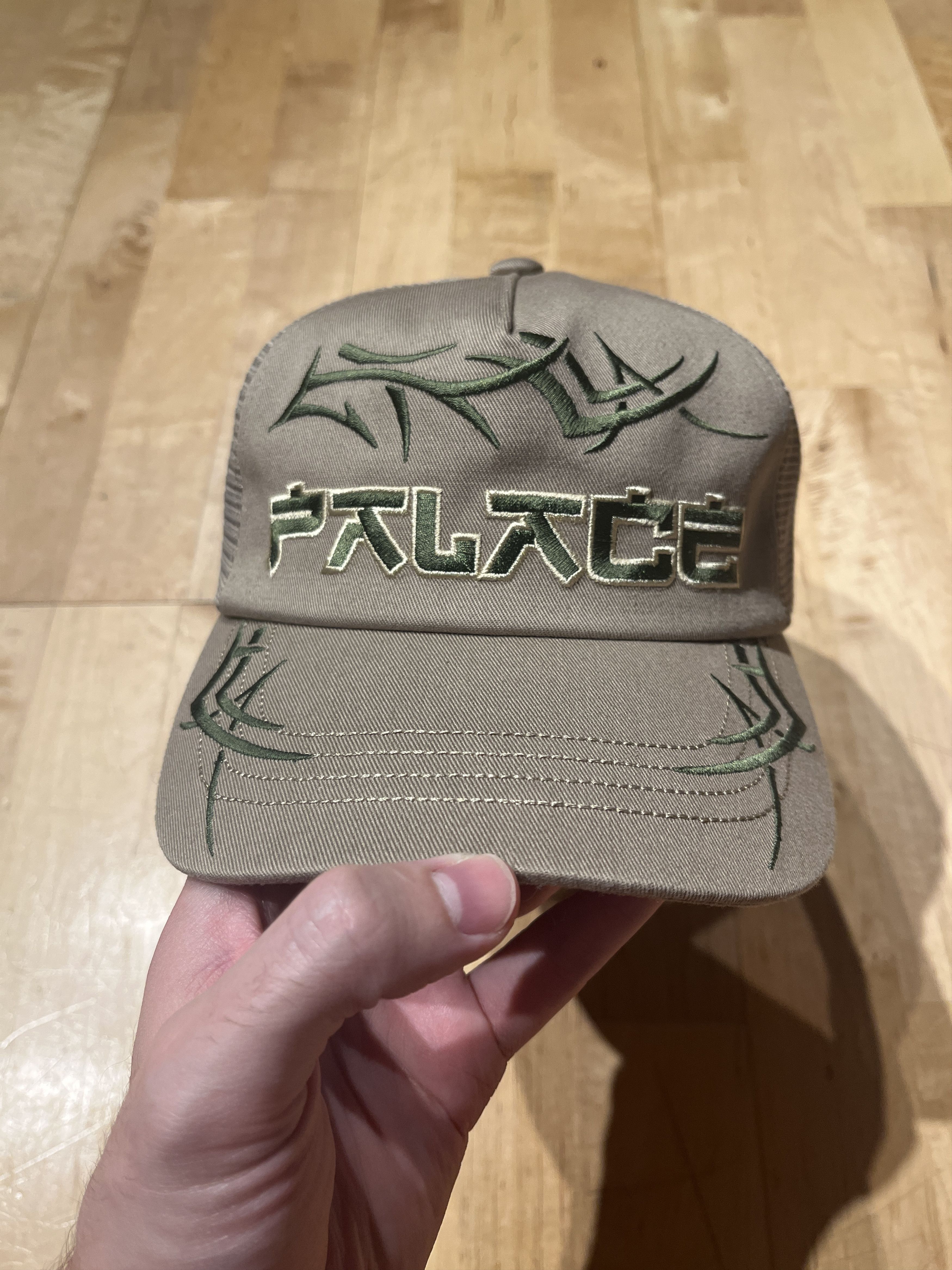 Palace Trucker Hat | Grailed