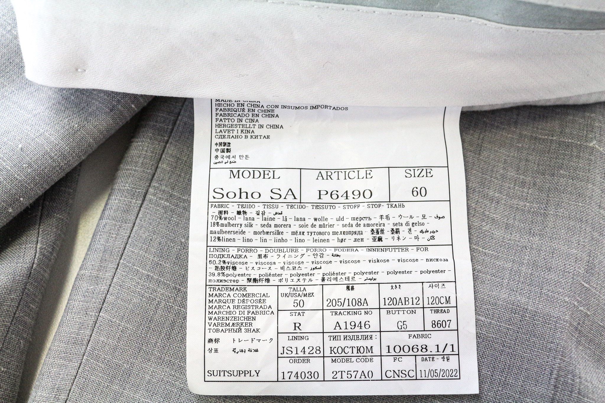 Suitsupply HAVANA JETTED UK50R Grey Wool Silk Linen Suit 75296 Size 50R - 8 Thumbnail