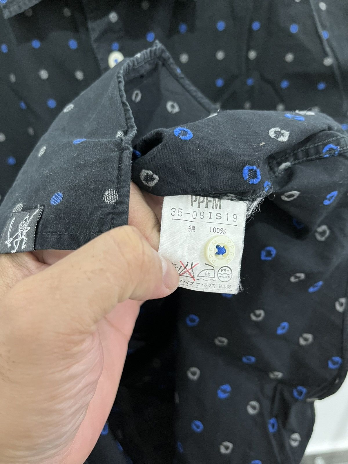 PPFM × Somar Ppfm shirt Size US M / EU 48-50 / 2 - 3 Thumbnail