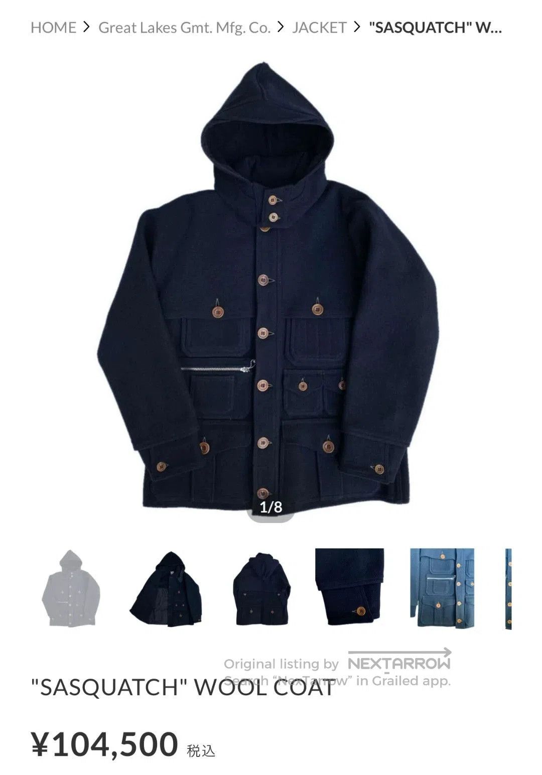 Freewheelers navy wool multi. Size US L / EU 52-54 / 3 - 6 Thumbnail